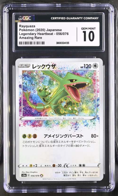 Rayquaza