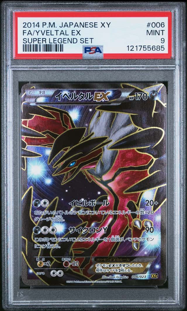 Yveltal EX