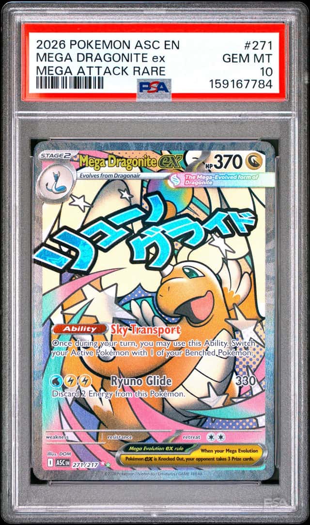 MEGA DRAGONITE ex