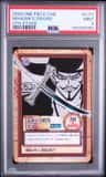 Mihawk'S Sword