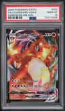 Charizard Vmax