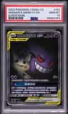 Gengar & Mimikyu Gx