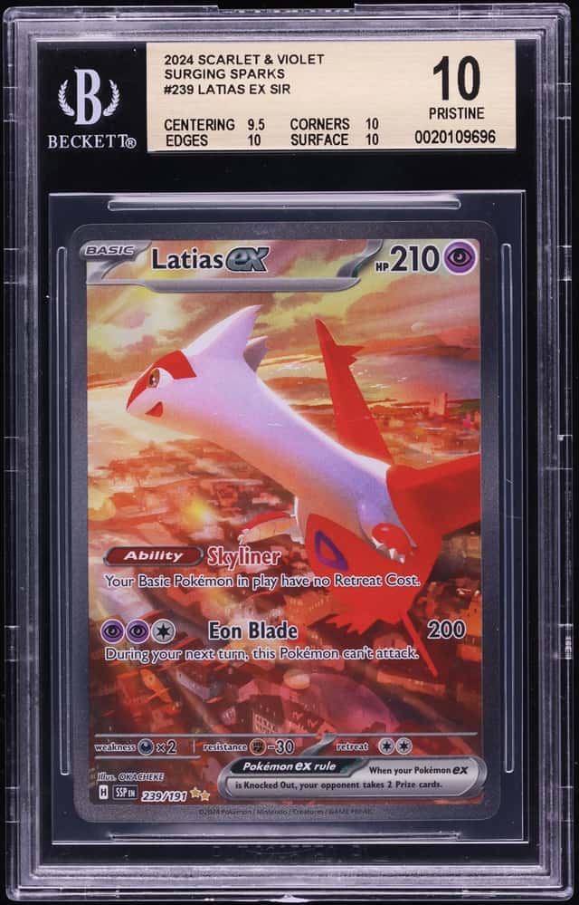 LATIAS ex
