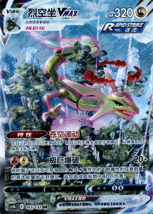 5 Card Pack