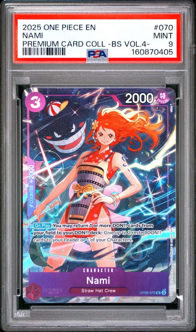 Nami