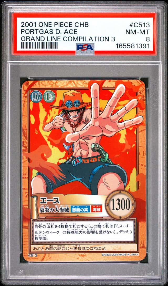 Ace