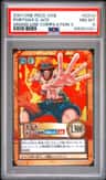 Ace