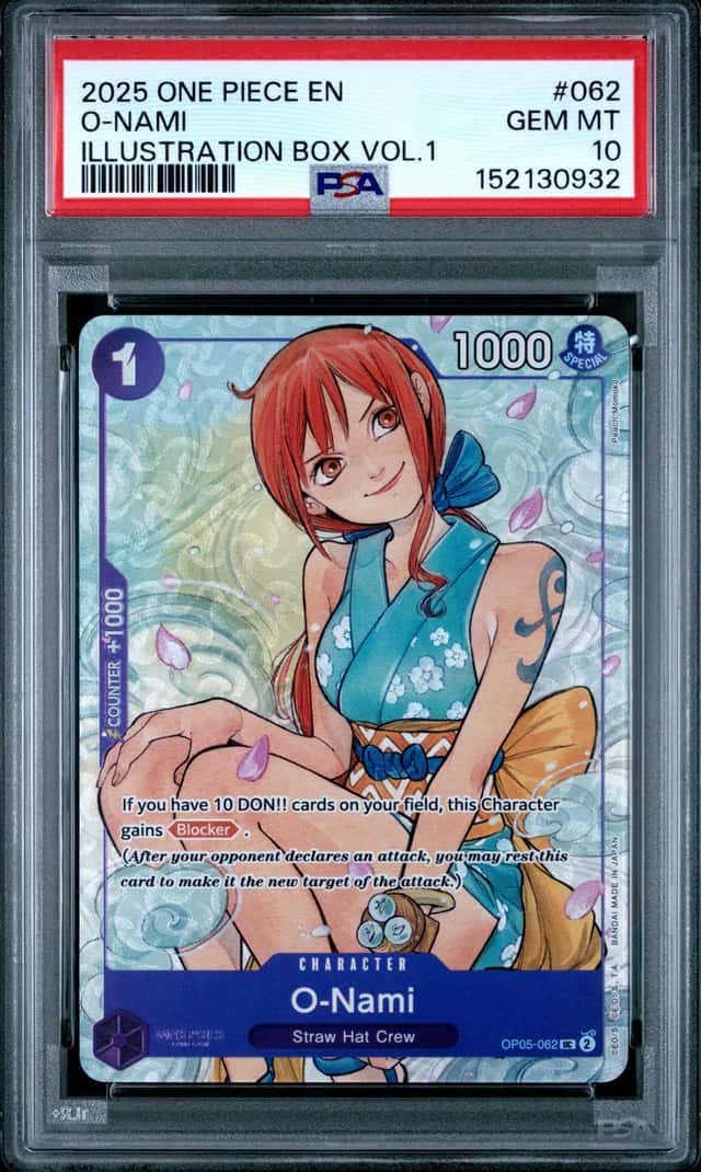 O-Nami