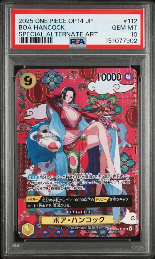 Boa Hancock