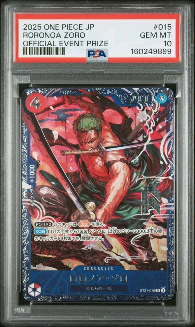 Roronoa Zoro
