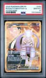 Rocket'S Mewtwo Ex