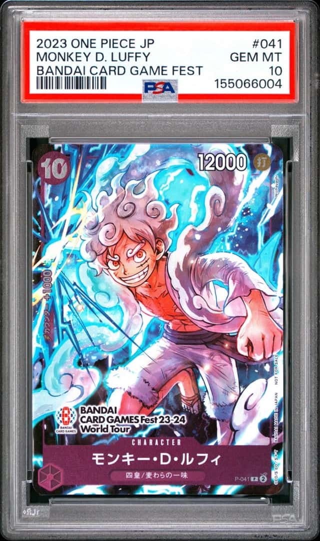 Monkey D. Luffy