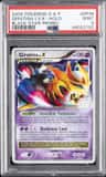 Giratina Holo R