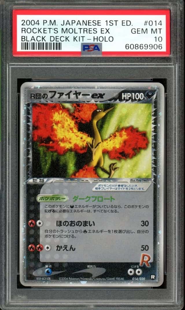 Rocket's Moltres EX