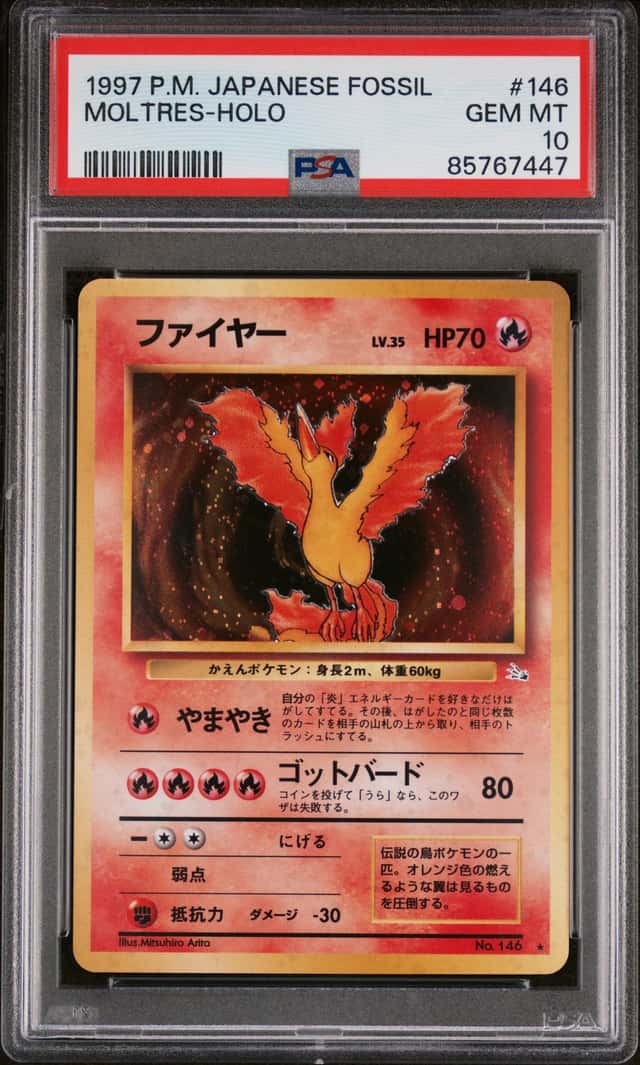 Moltres