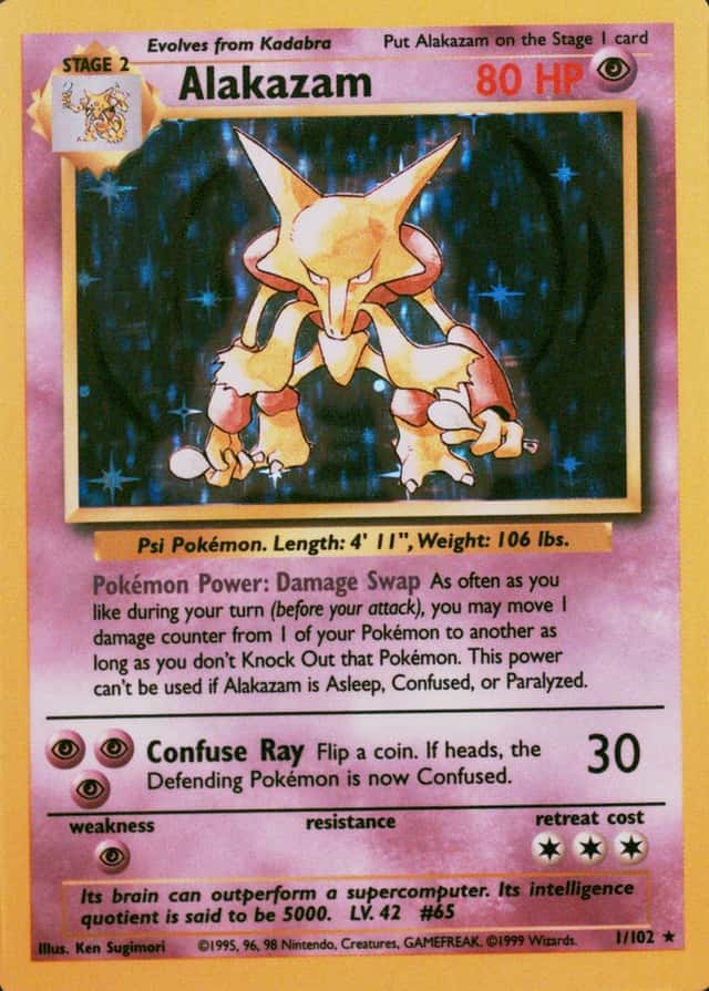 Holo · Unlimited