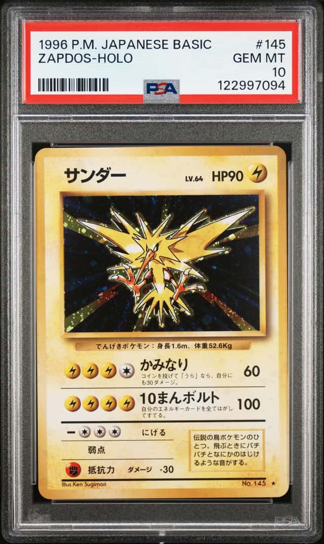 Zapdos