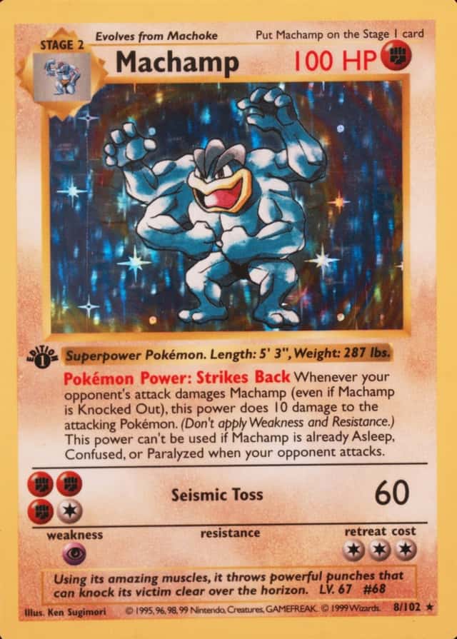 Holo · Shadowless