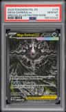 Mega Darkrai Ex