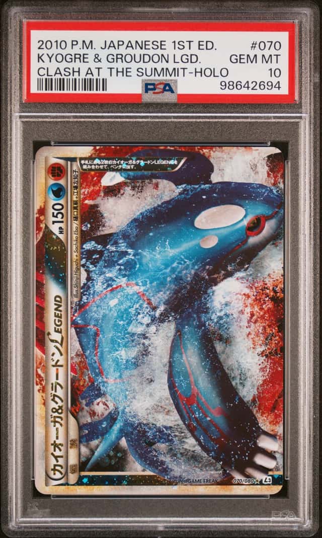Kyogre & Groudon LEGEND