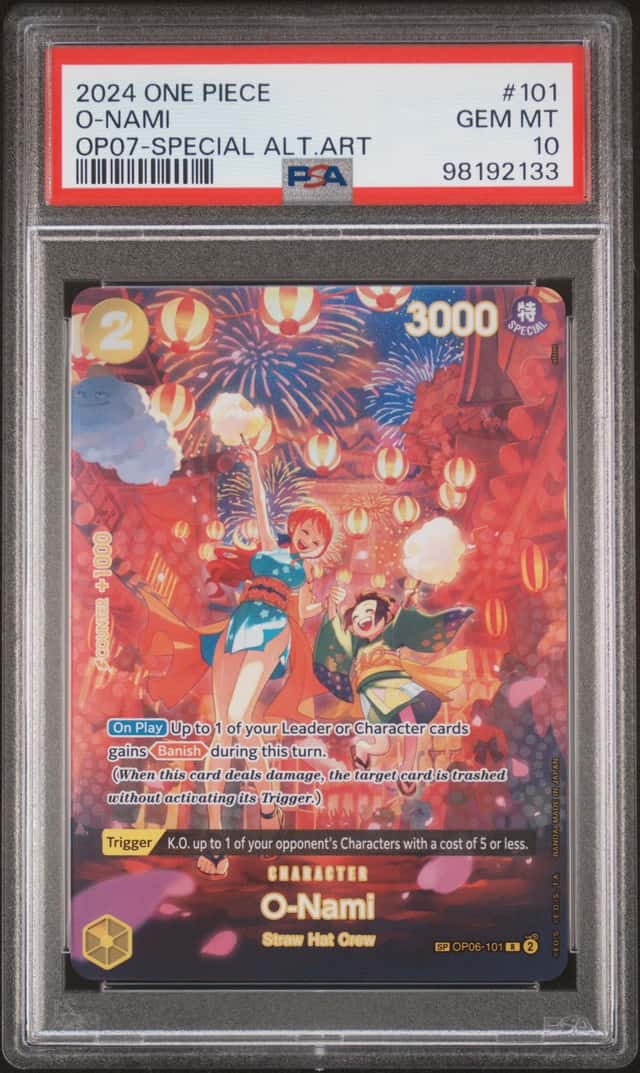 O-Nami