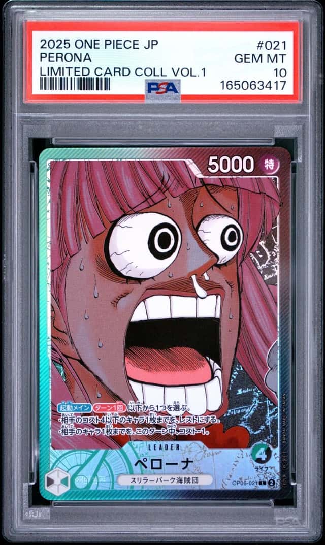 Perona