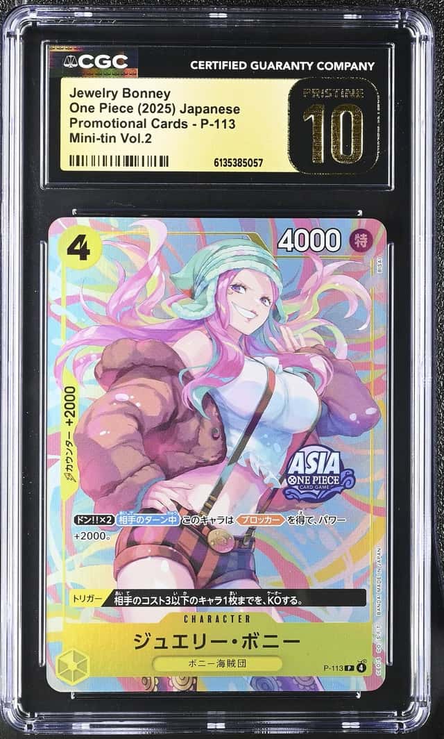 Jewelry Bonney