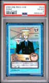 Sanji