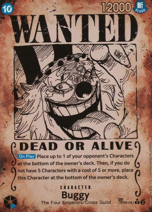Op Wanted Sp