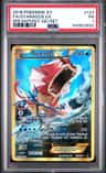 Gyarados Ex
