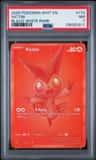Victini