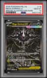 Mega Darkrai Ex