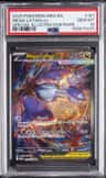 Mega Latias Ex