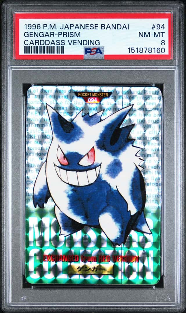 Gengar Prism #94 Carddass Vending 1996 Pokemon Japanese Bandai PSA 8