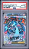 Mega Charizard X Ex