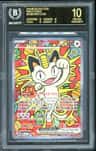 Meowth Ex