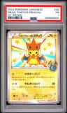 Mega Tokyo'S Pikachu