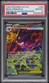 Mega Gengar Ex