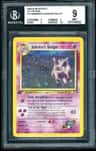 Sabrina'S Gengar