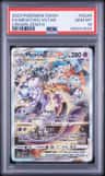 Mewtwo Vstar