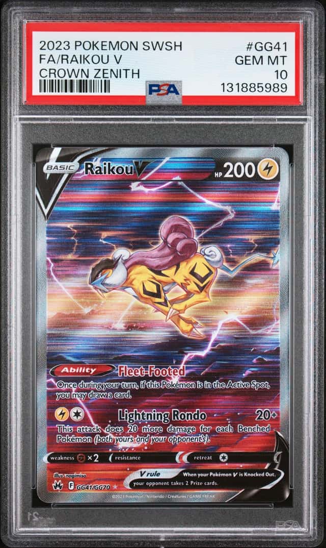 Raikou V