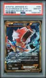 Gyarados Ex
