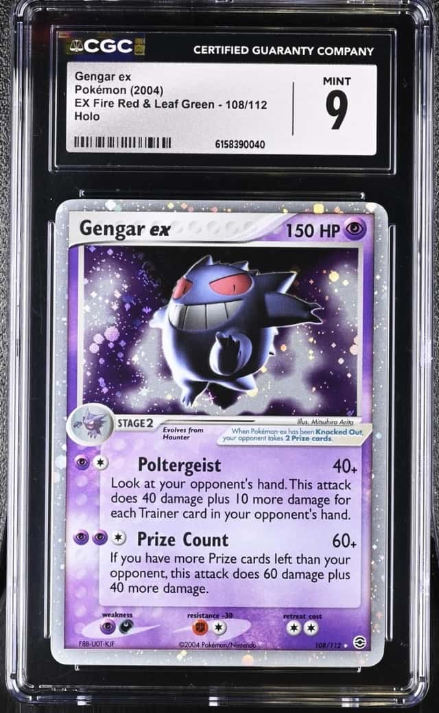 GENGAR EX