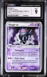 Gengar Ex