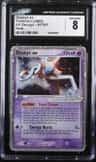 Deoxys Ex