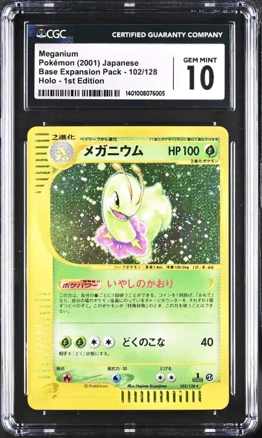 Pokémon Meganium 2001 JP Base Exp #102/128 1st Ed Holo CGC 10