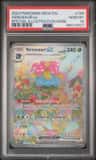 Venusaur Ex
