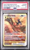 Origin Forme Dialga Vstar