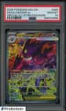 Mega Gengar Ex