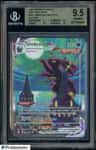 Umbreon Vmax